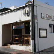 El Puerto, Puerto del Carmen