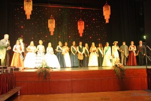 Greetings from other Royal guests